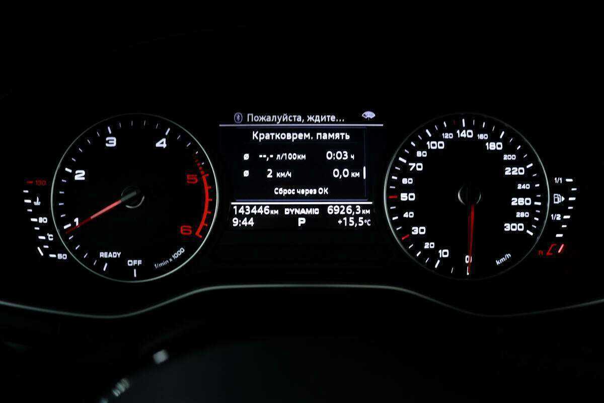 Audi A4 2017 года с пробегом. Фото: #9