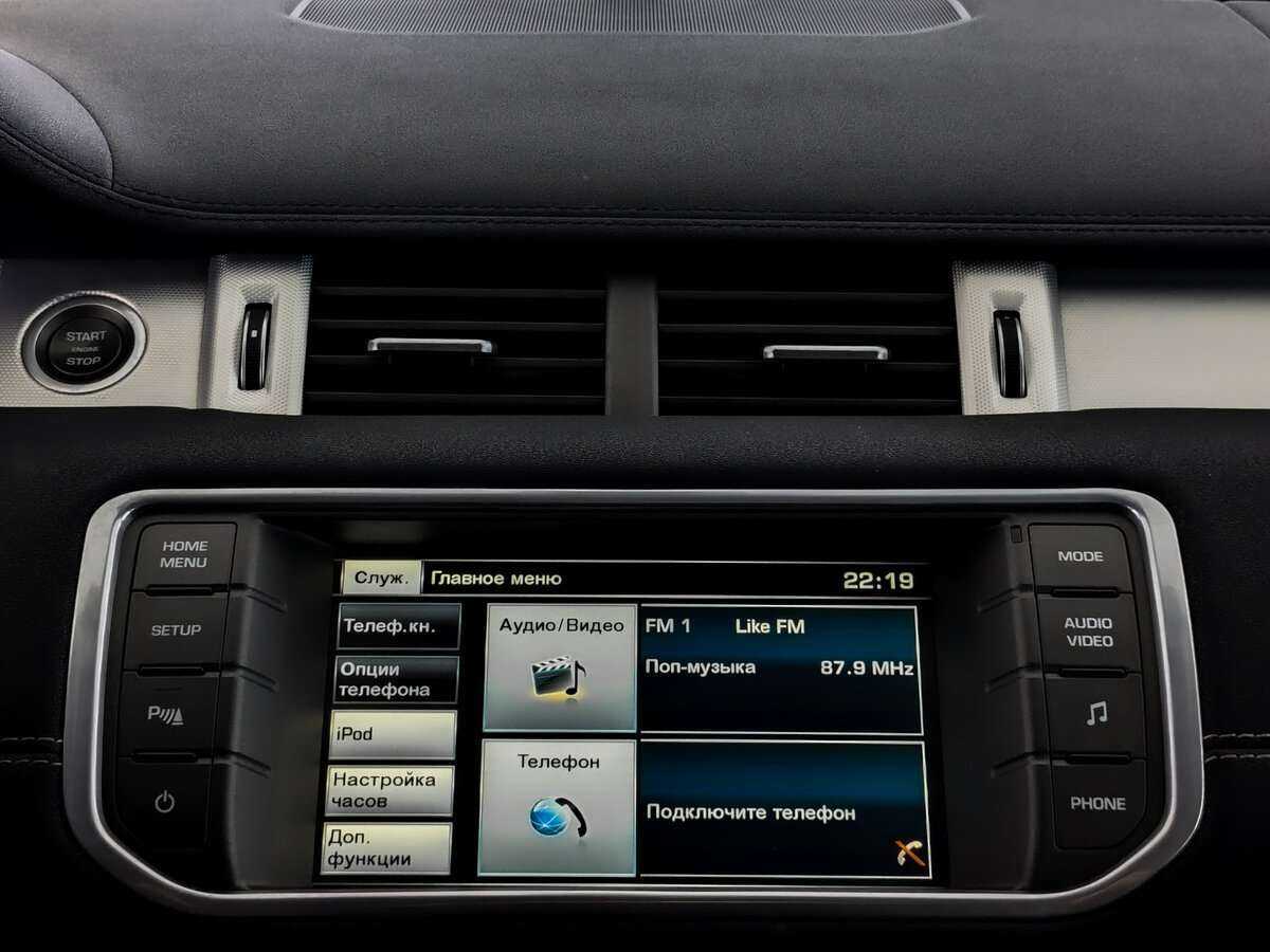 Land Rover Range Rover Evoque 2014 года с пробегом. Фото: #9