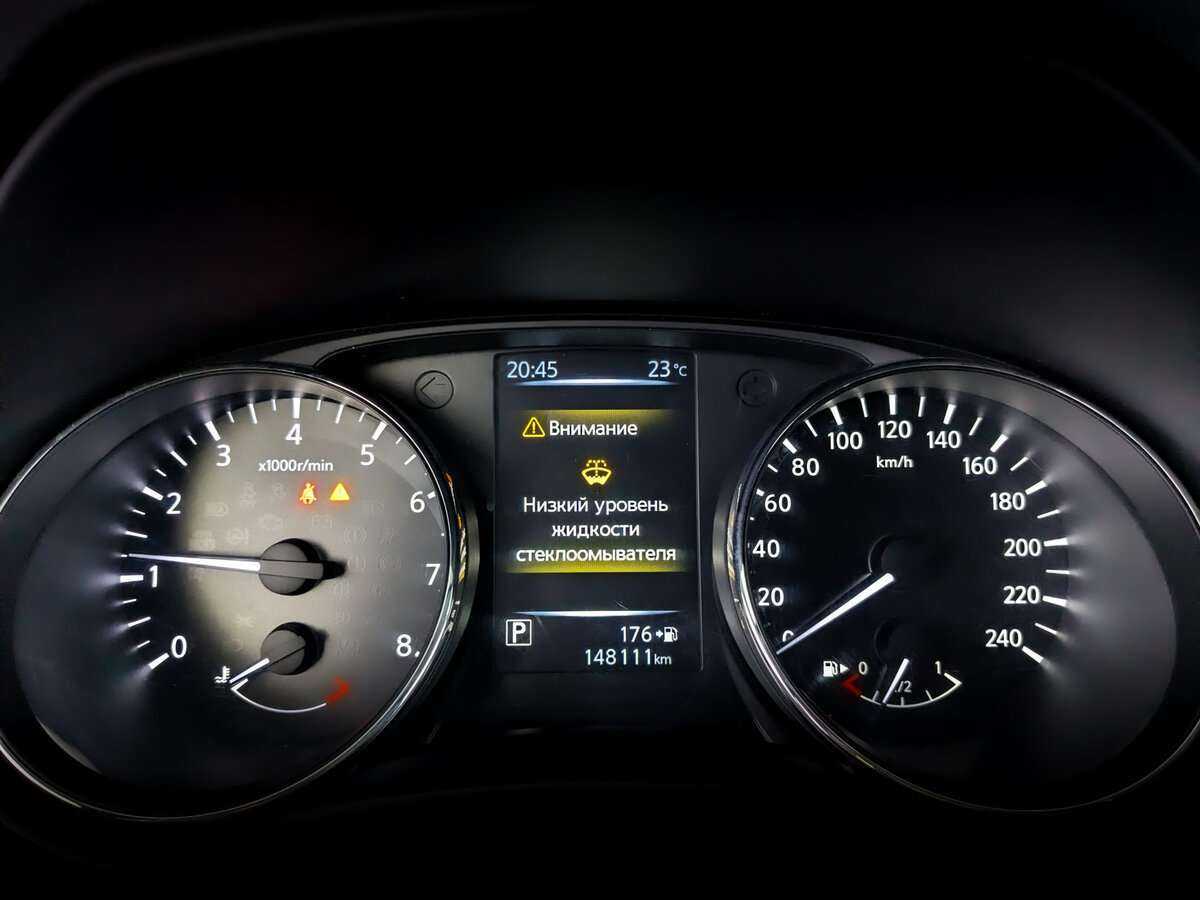 Nissan X-Trail 2019 года с пробегом. Фото: #10