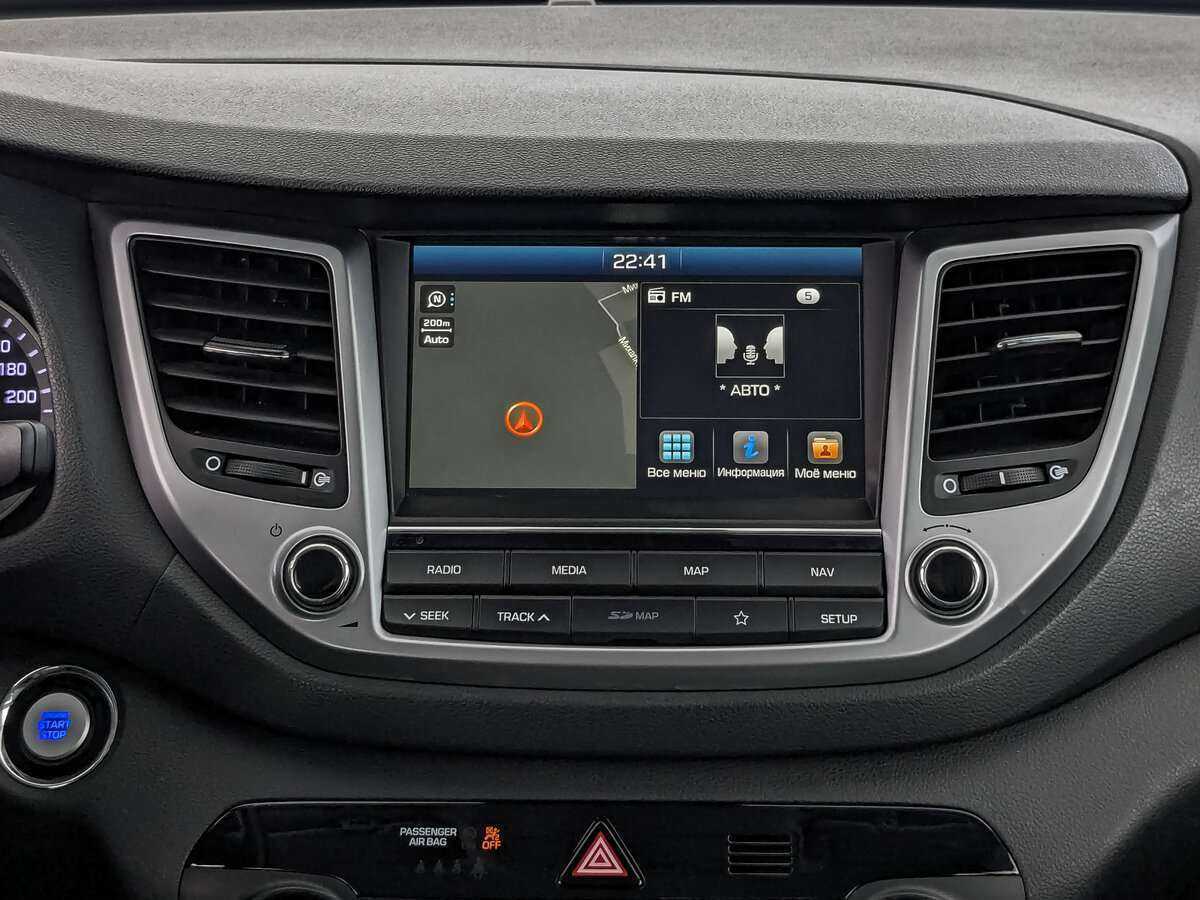 Hyundai Tucson 2018 года с пробегом. Фото: #16