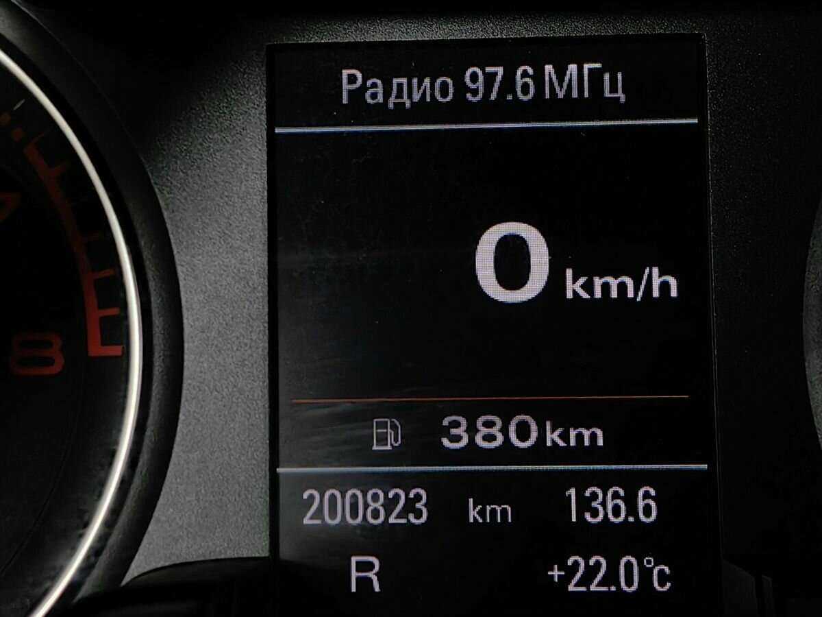 Audi A4 2012 года с пробегом. Фото: #17