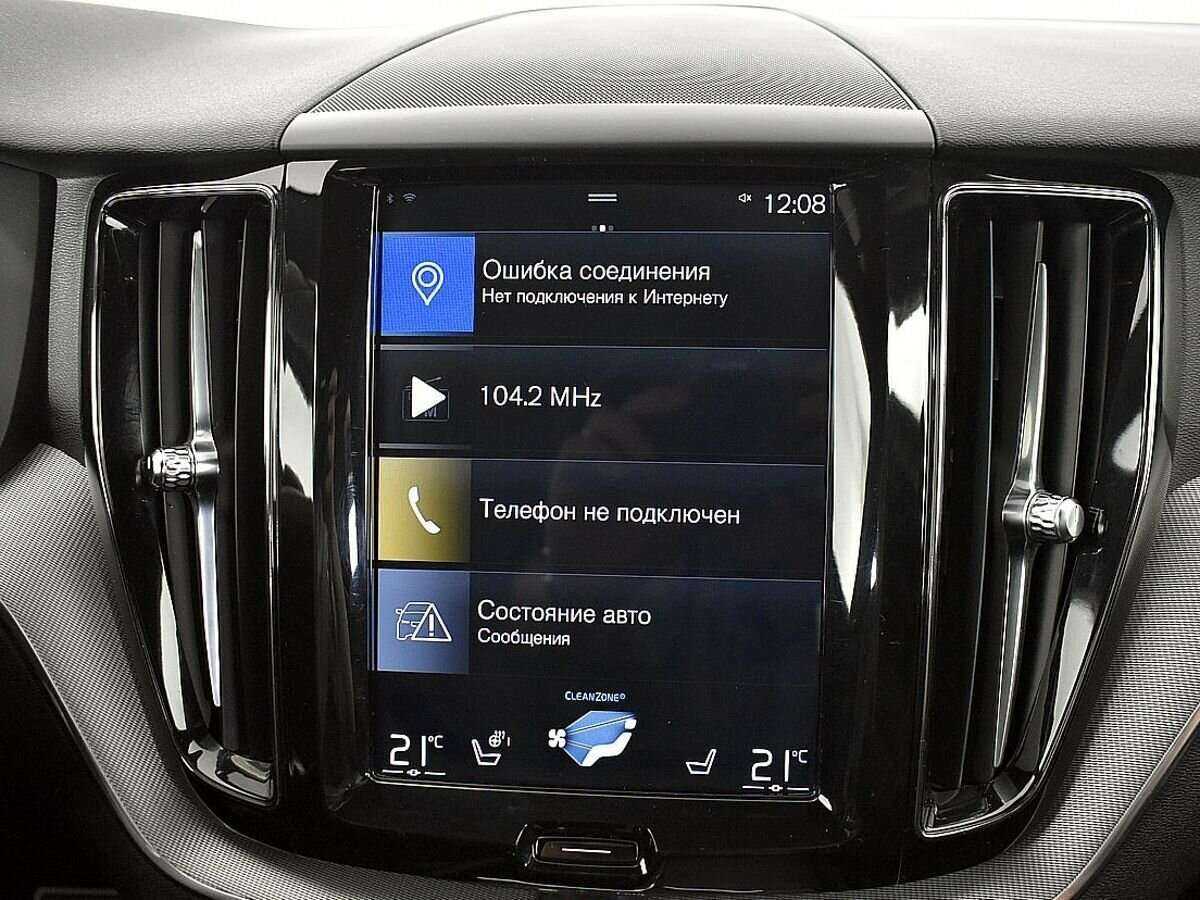 Volvo XC60 2018 года с пробегом. Фото: #14