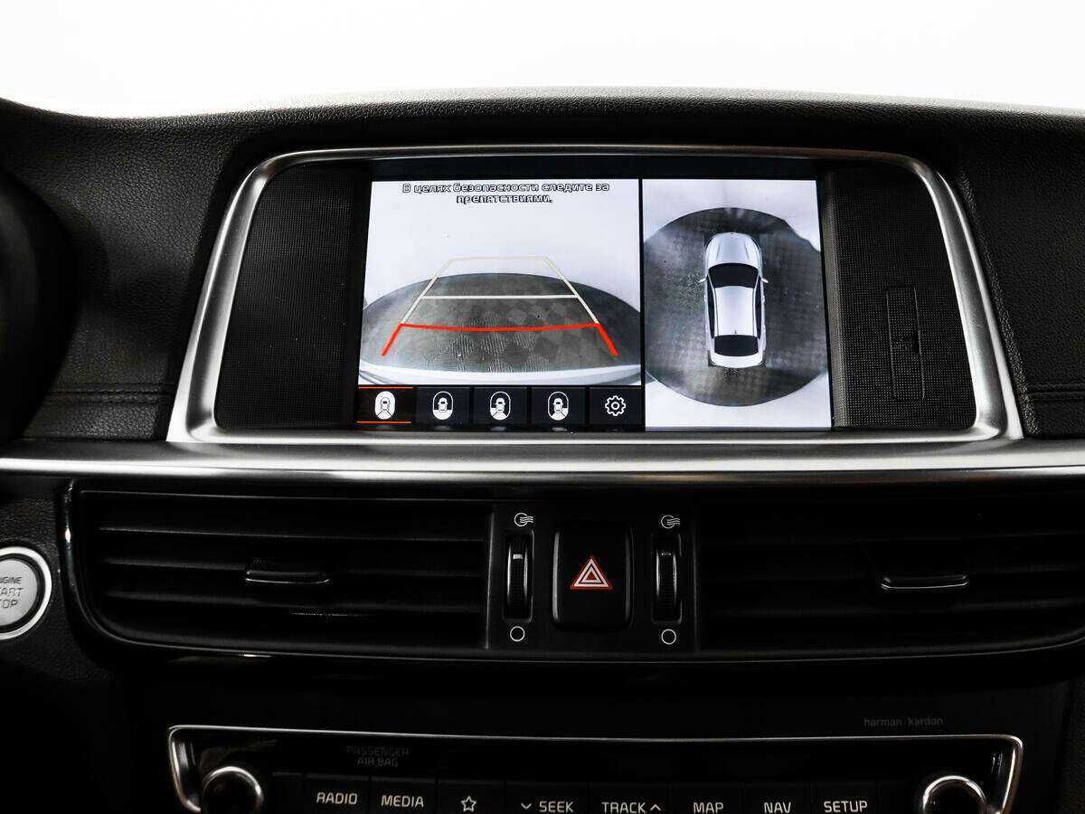 Kia Optima 2019 года с пробегом. Фото: #20