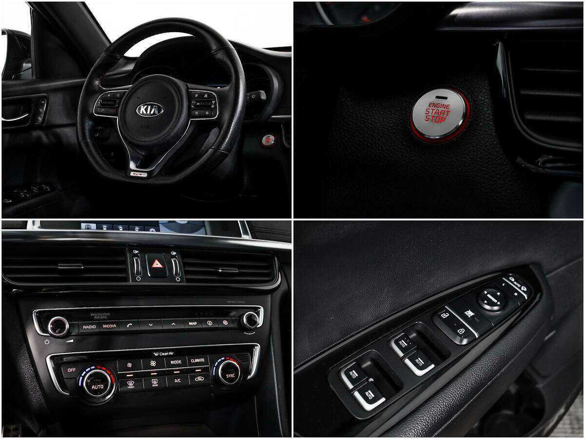 Kia Optima 2016 года с пробегом. Фото: #18