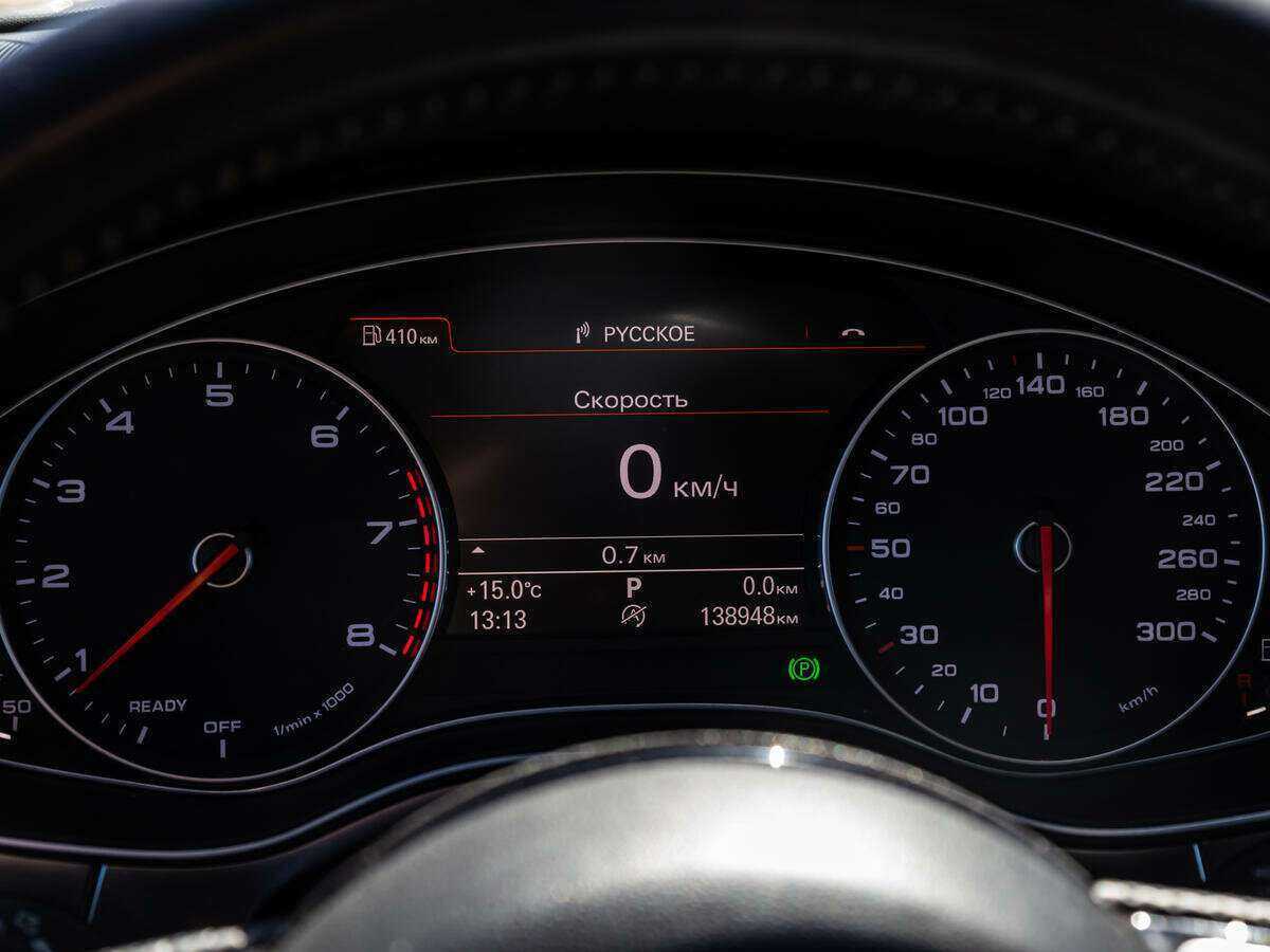 Audi A6 2015 года с пробегом. Фото: #23