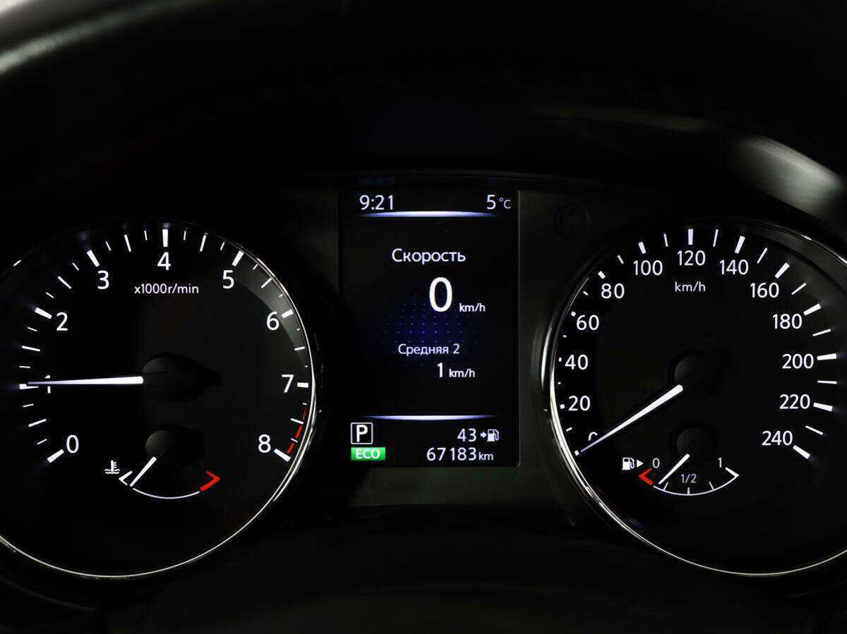 Nissan Qashqai 2018 года с пробегом. Фото: #15