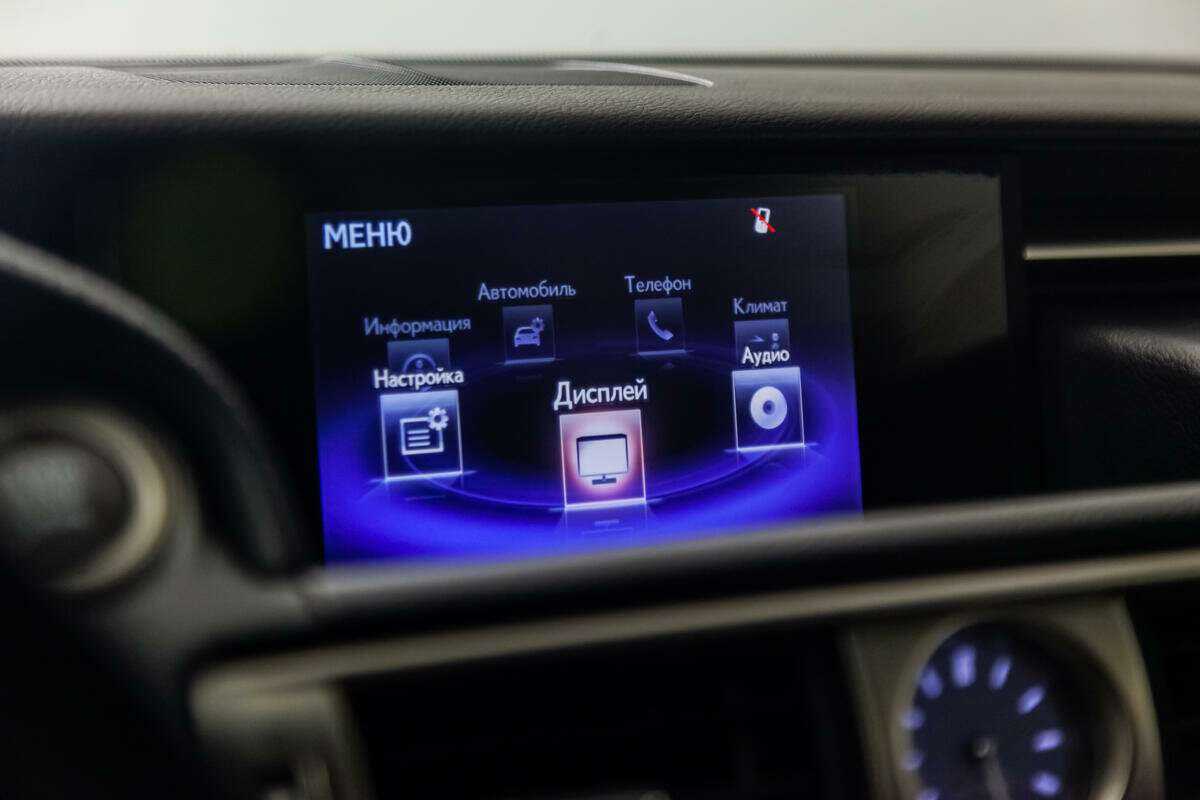 Lexus IS 2014 года с пробегом. Фото: #17