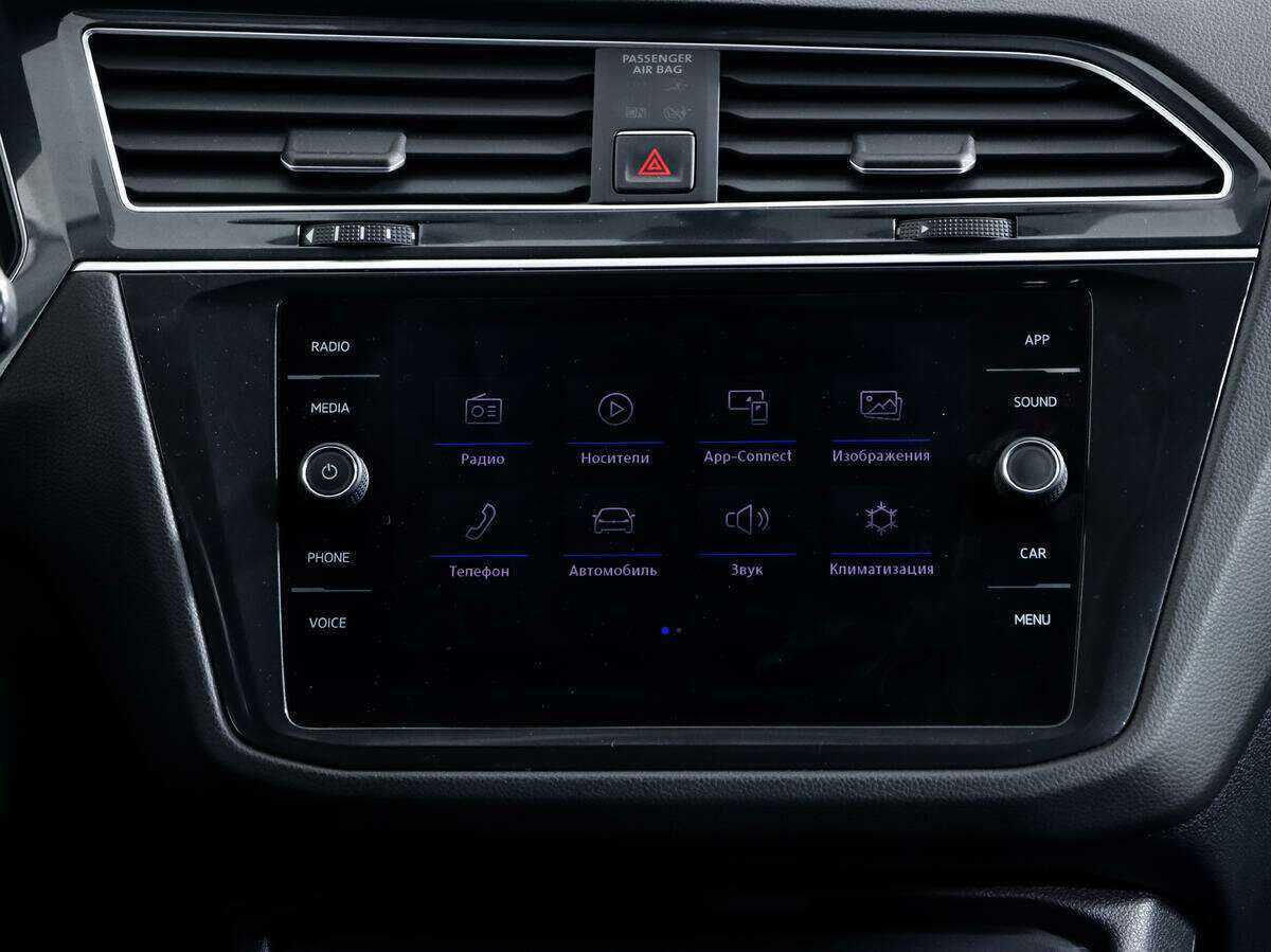 Volkswagen Tiguan 2018 года с пробегом. Фото: #17