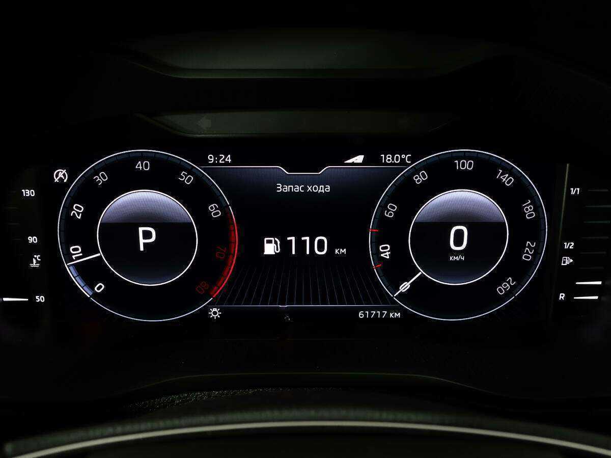 Skoda Karoq 2020 года с пробегом. Фото: #24