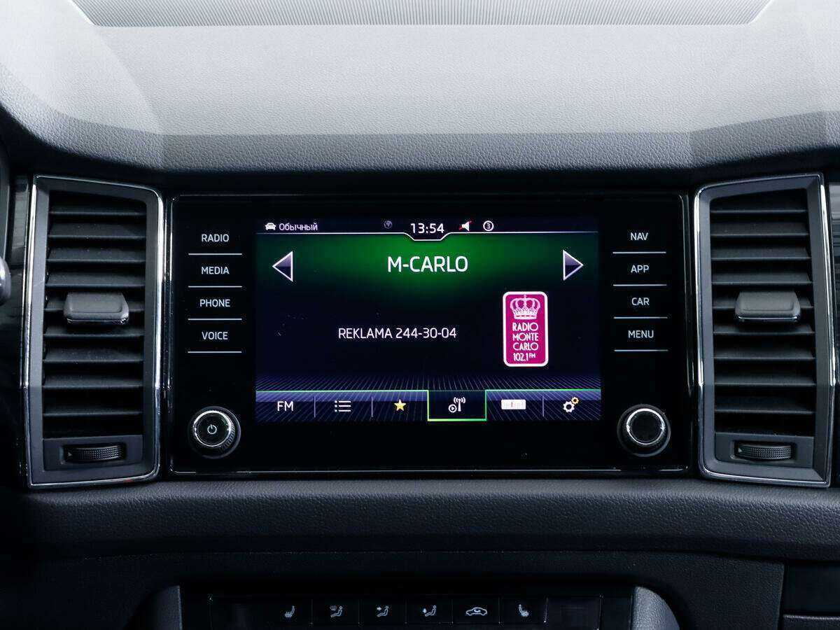 Skoda Kodiaq 2020 года с пробегом. Фото: #14