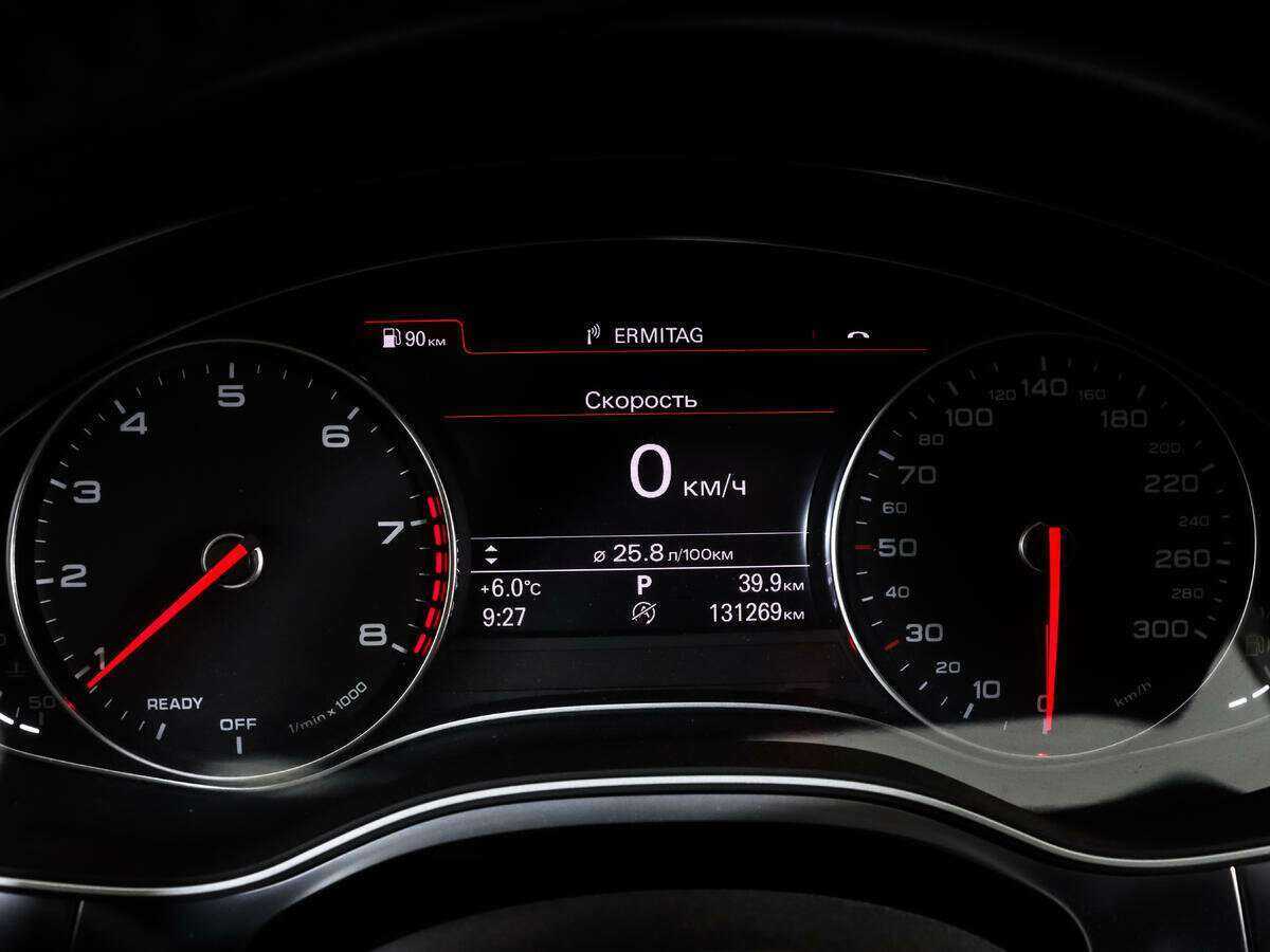 Audi A6 2017 года с пробегом. Фото: #19