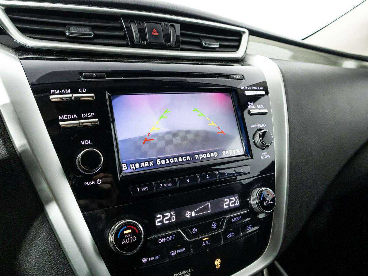 Nissan Murano 2018 года с пробегом. Фото: #16