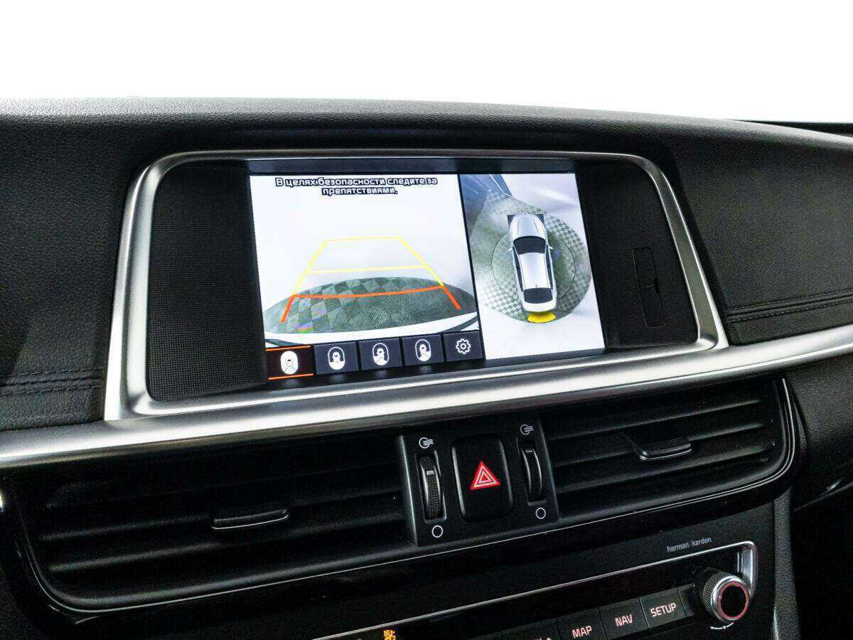 Kia Optima 2018 года с пробегом. Фото: #17