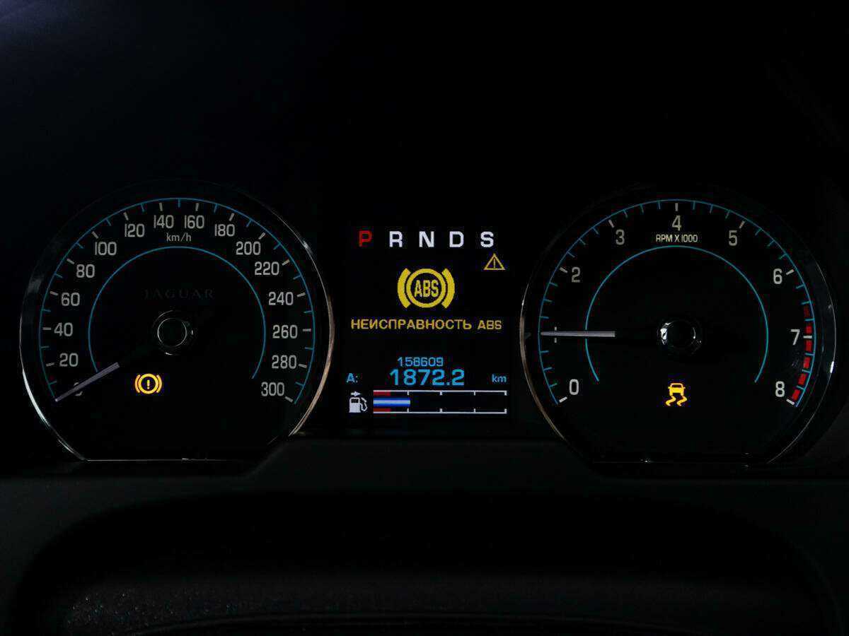 Jaguar XF 2013 года с пробегом. Фото: #11