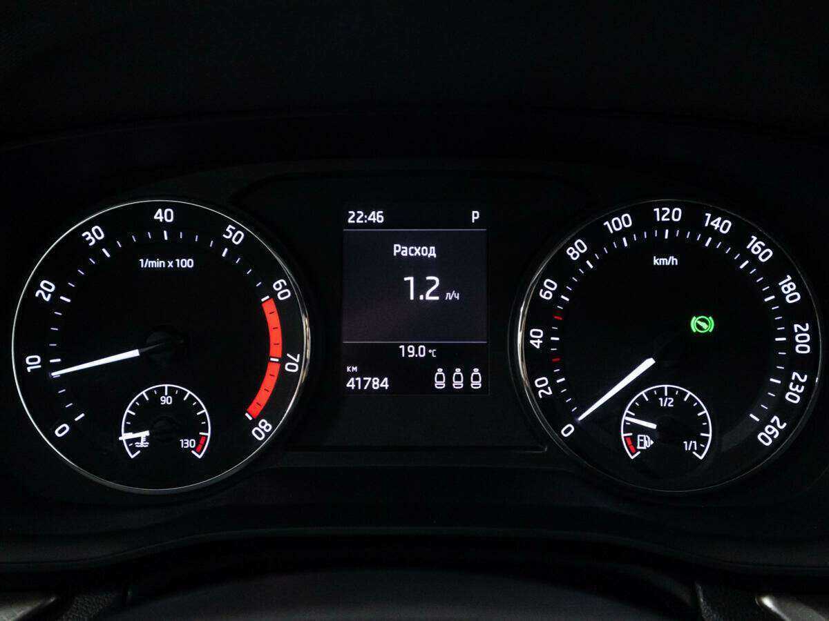 Skoda Octavia 2021 года с пробегом. Фото: #11