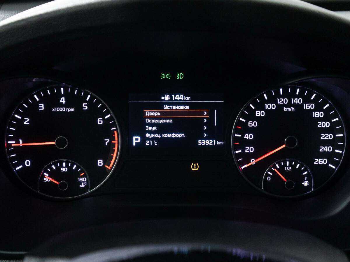 Kia Optima 2019 года с пробегом. Фото: #11