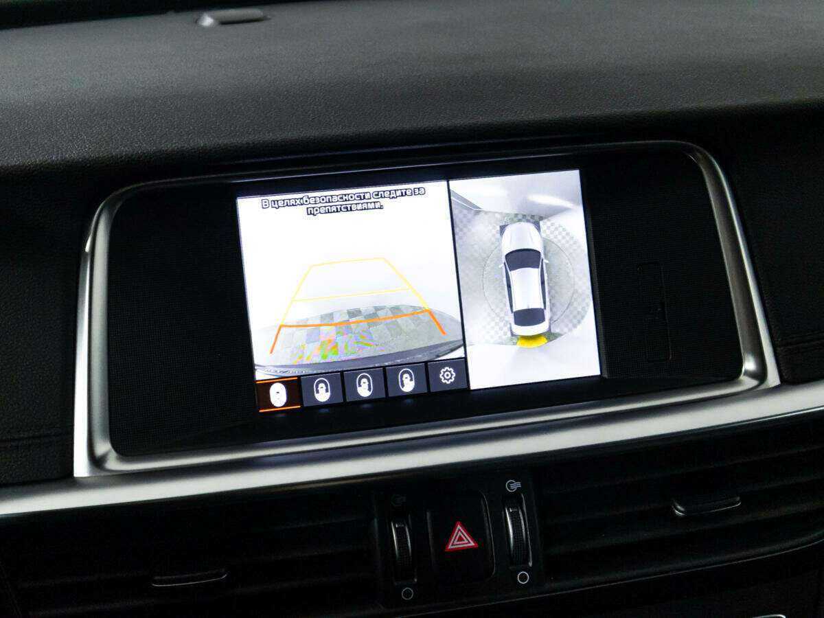 Kia Optima 2019 года с пробегом. Фото: #19