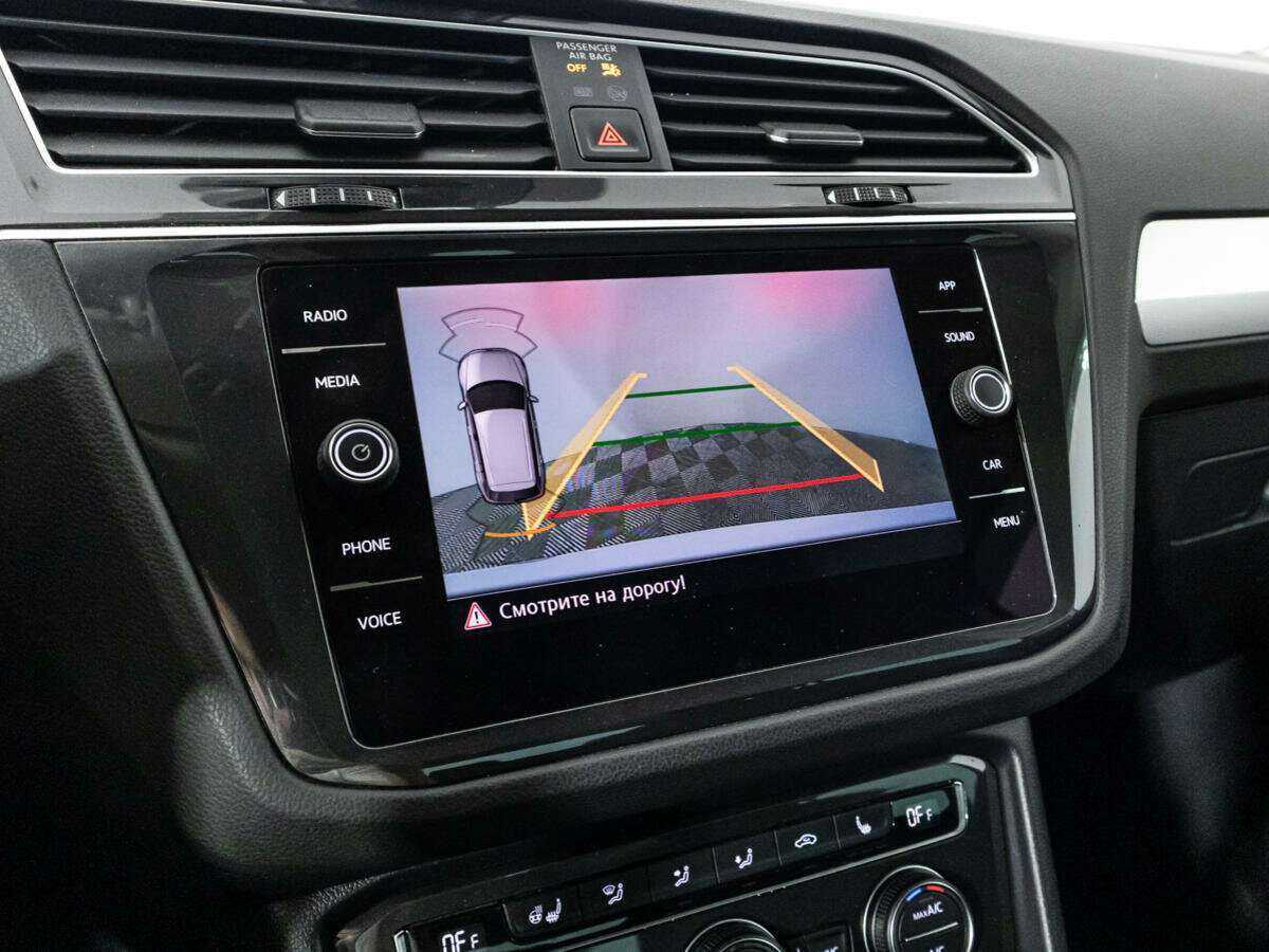 Volkswagen Tiguan 2019 года с пробегом. Фото: #14