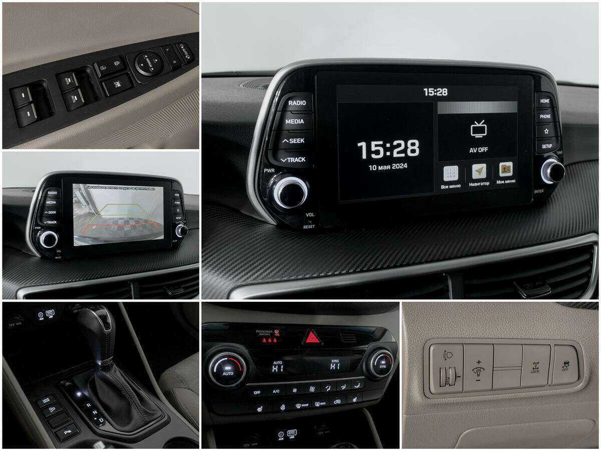 Hyundai Tucson 2020 года с пробегом. Фото: #11