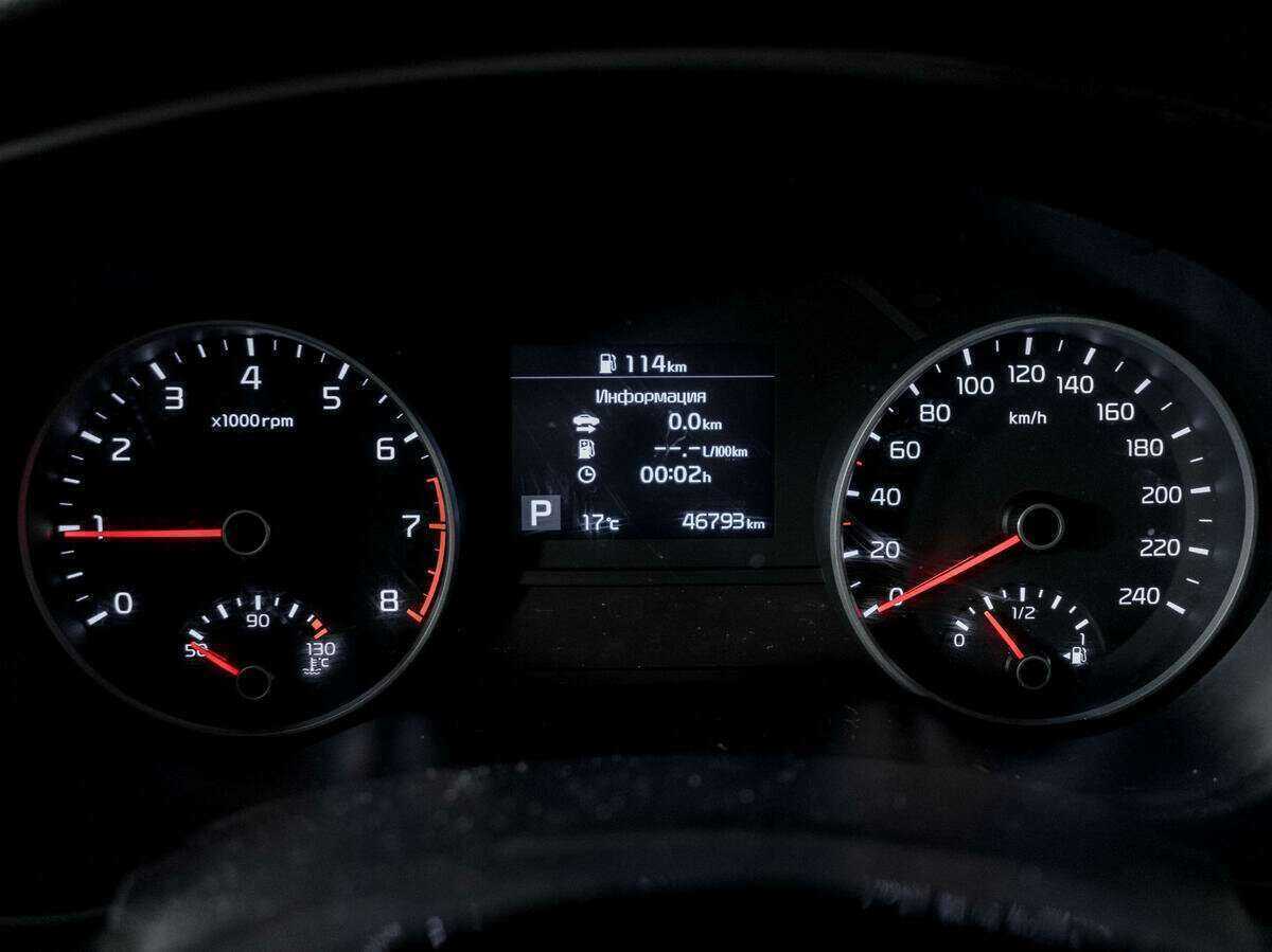 Kia Sportage 2020 года с пробегом. Фото: #10