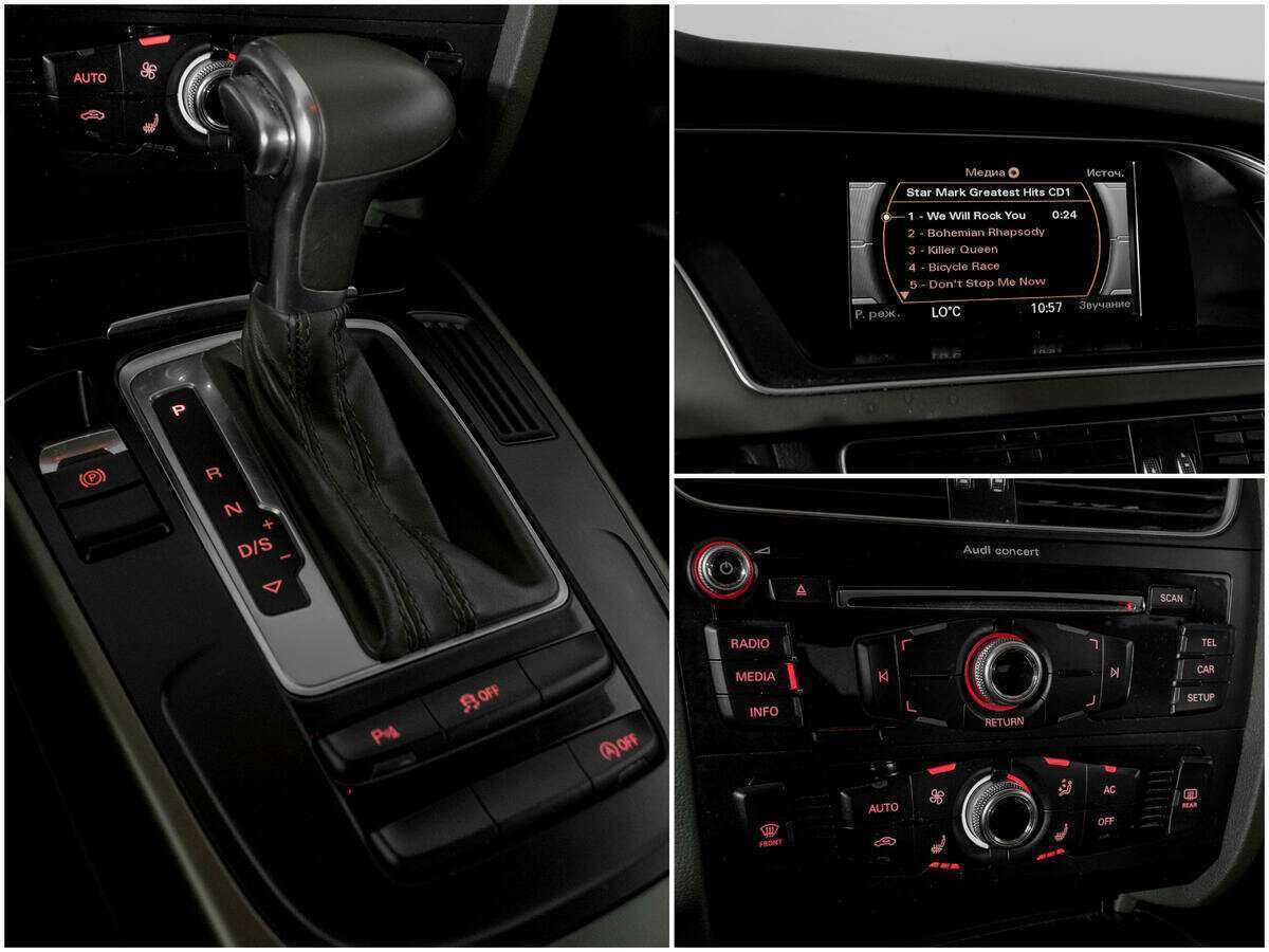 Audi A5 2012 года с пробегом. Фото: #12