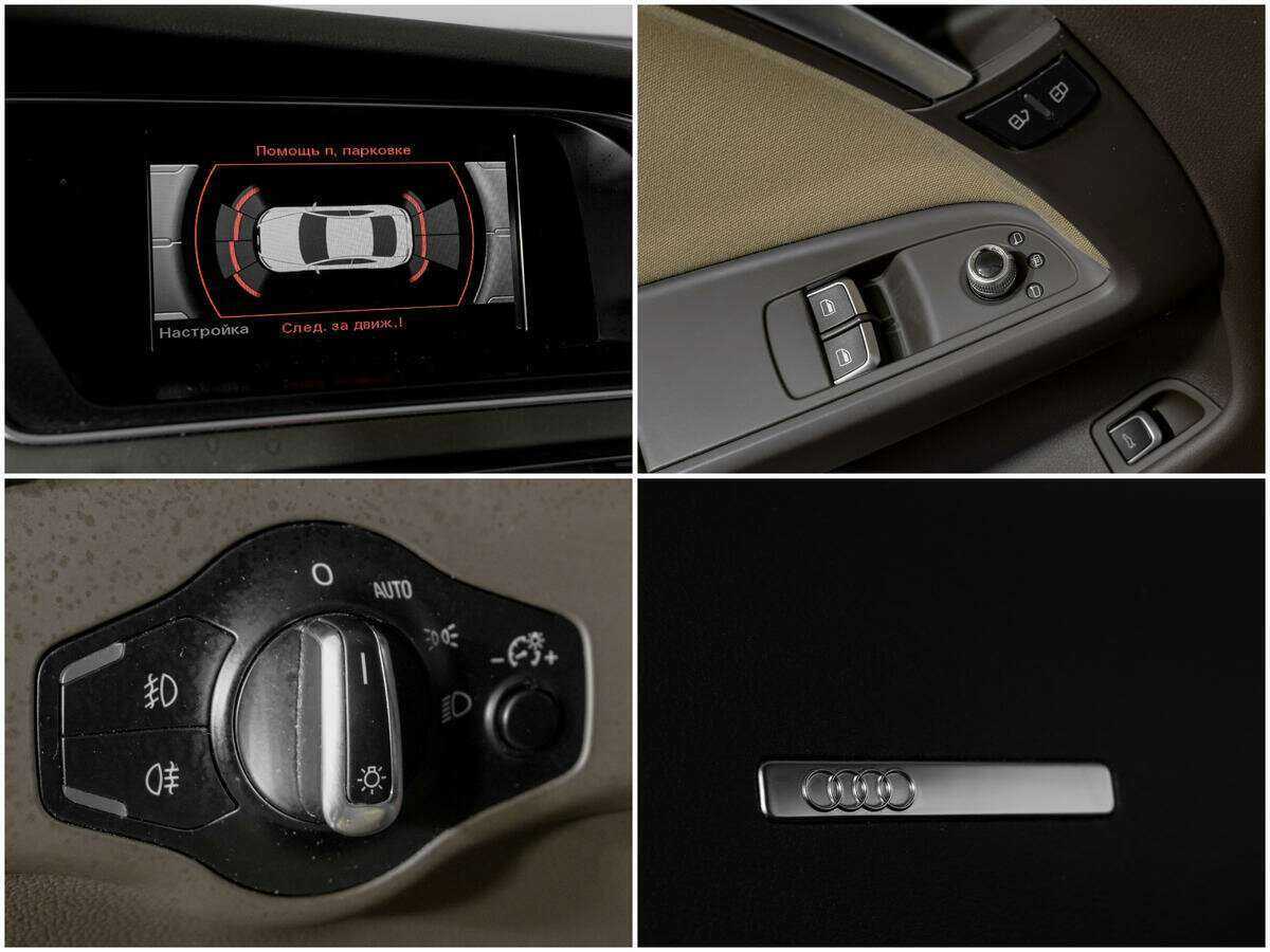 Audi A5 2012 года с пробегом. Фото: #13