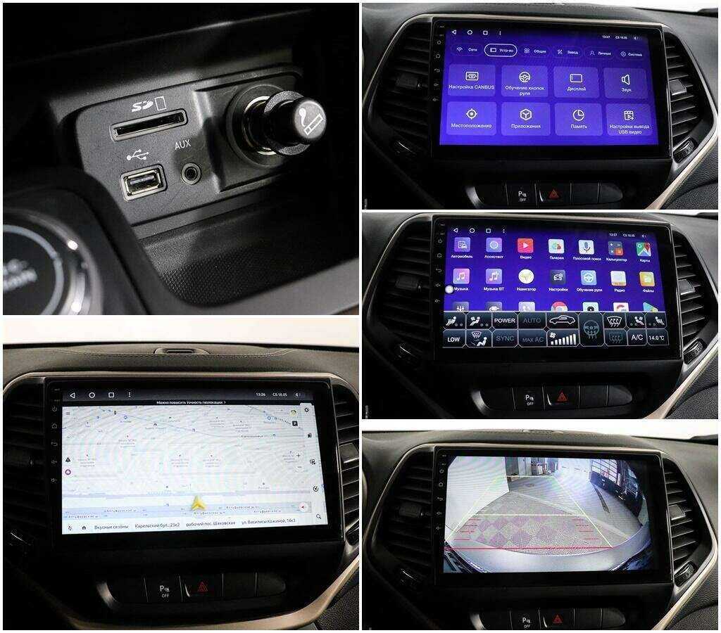 Jeep Cherokee 2014 года с пробегом. Фото: #14