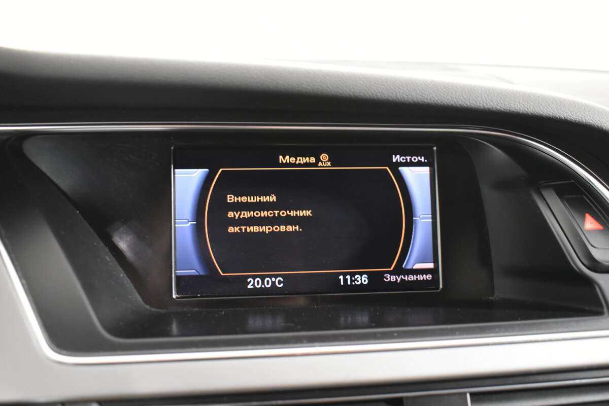 Audi A4 2012 года с пробегом. Фото: #16