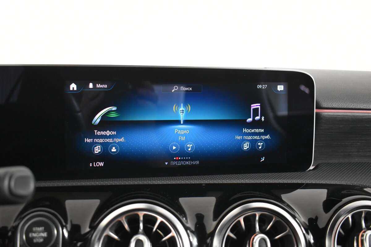 Mercedes-Benz A-Класс 2018 года с пробегом. Фото: #16