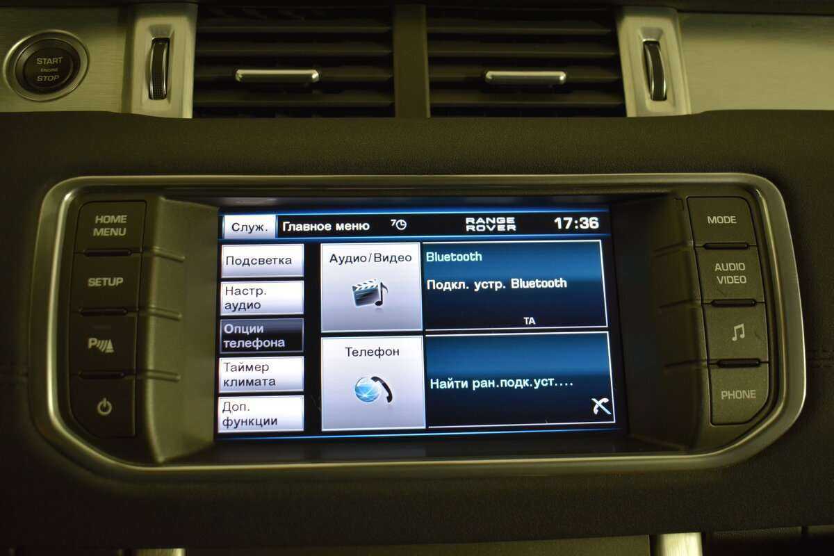 Land Rover Range Rover Evoque 2012 года с пробегом. Фото: #18