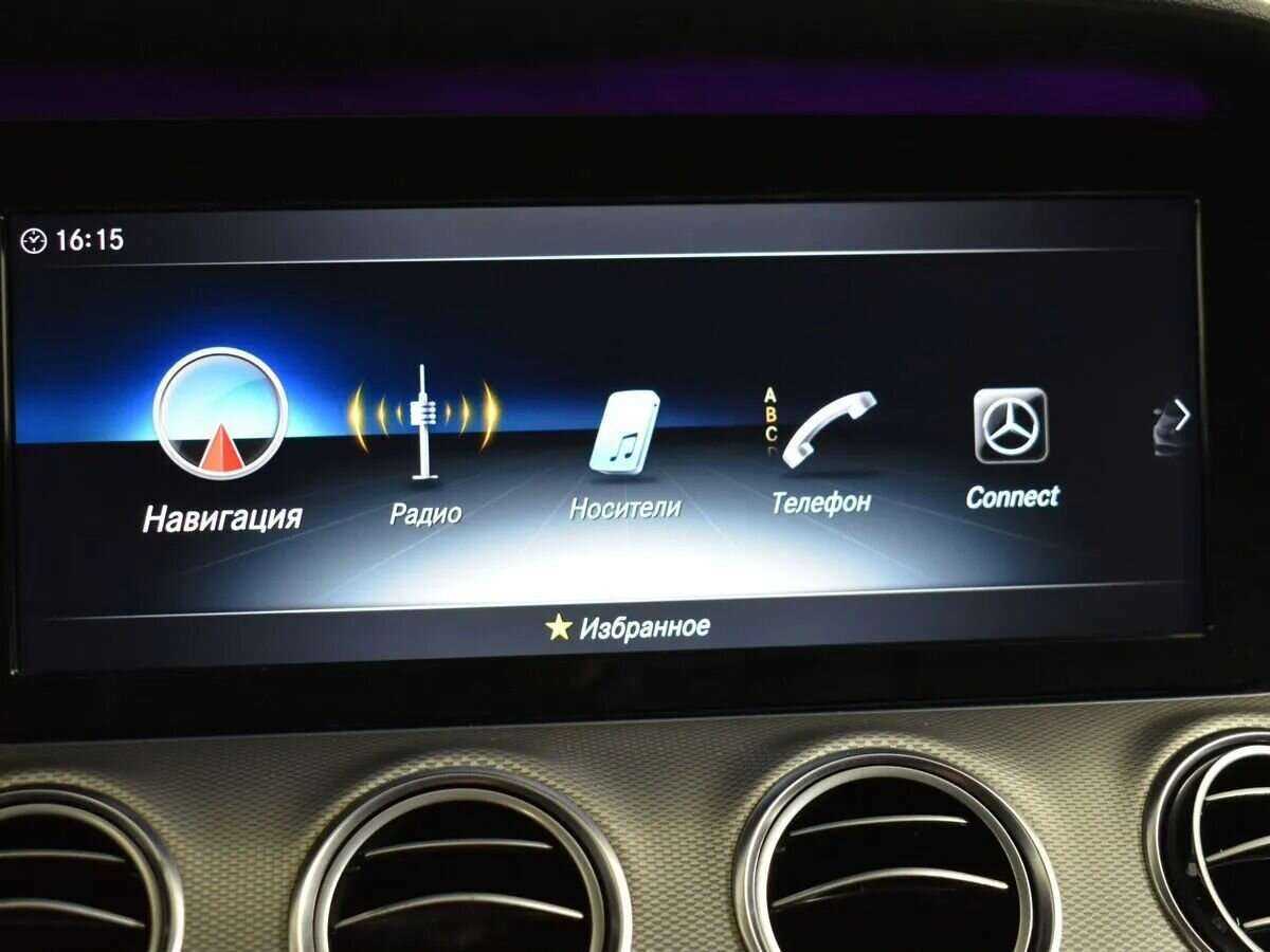 Mercedes-Benz E-Класс 2018 года с пробегом. Фото: #12