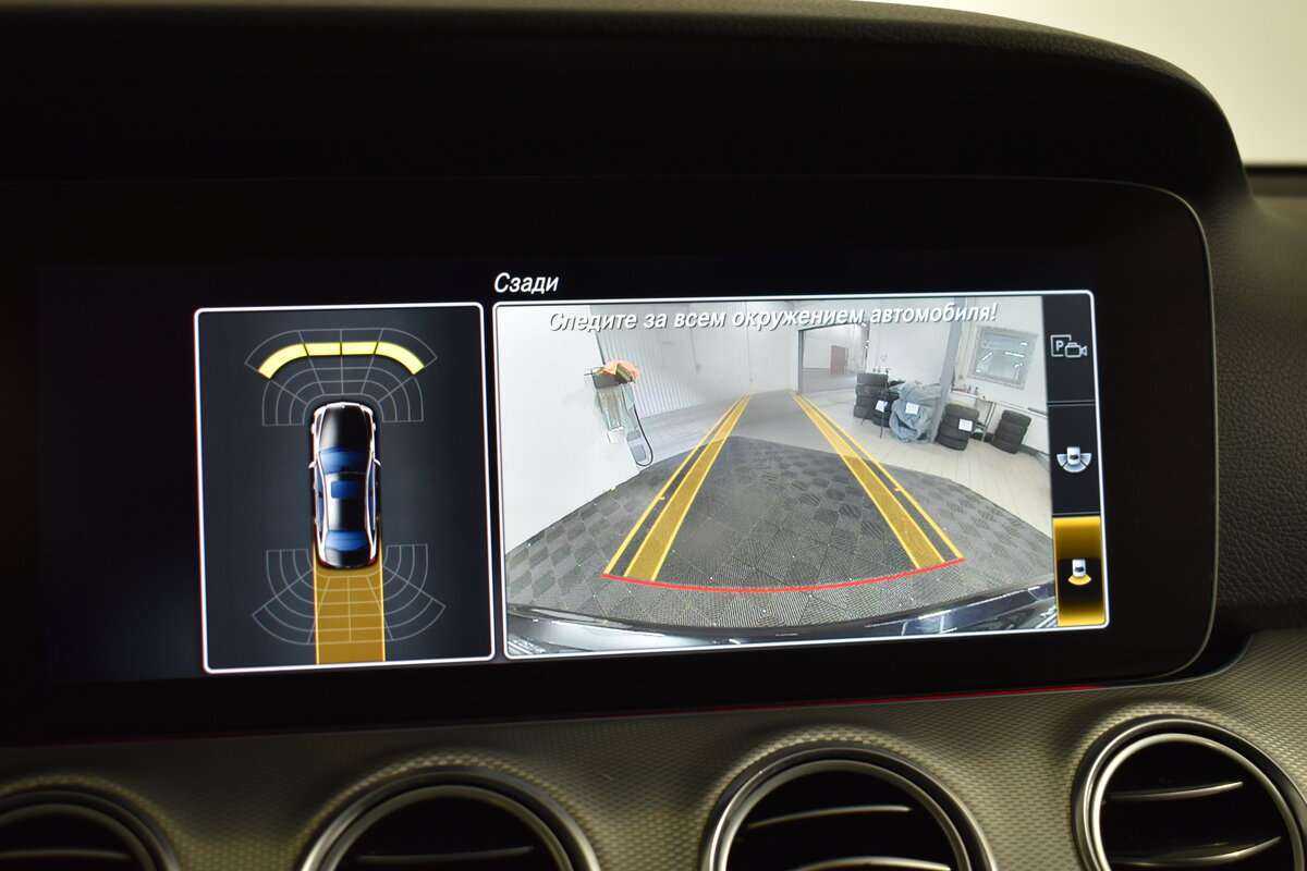 Mercedes-Benz E-Класс 2018 года с пробегом. Фото: #13