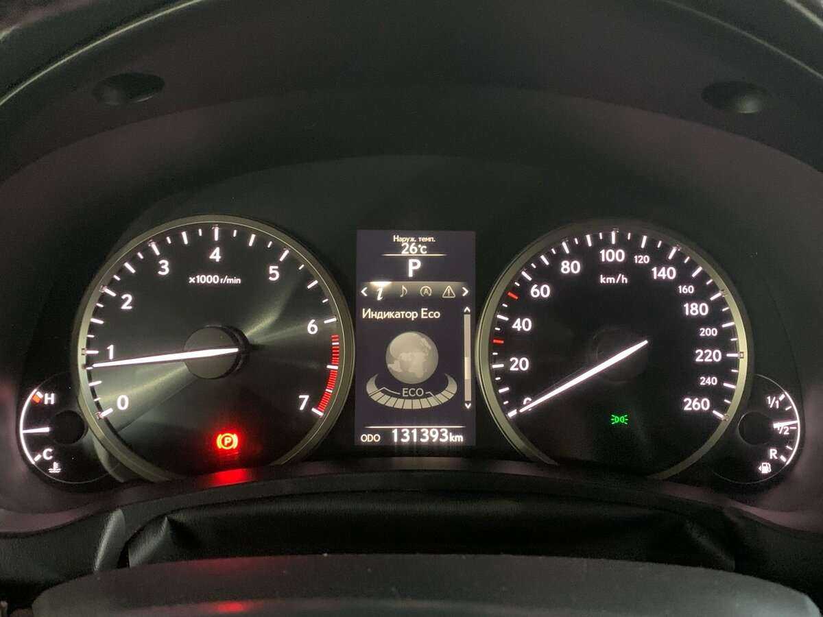 Lexus NX 2014 года с пробегом. Фото: #14