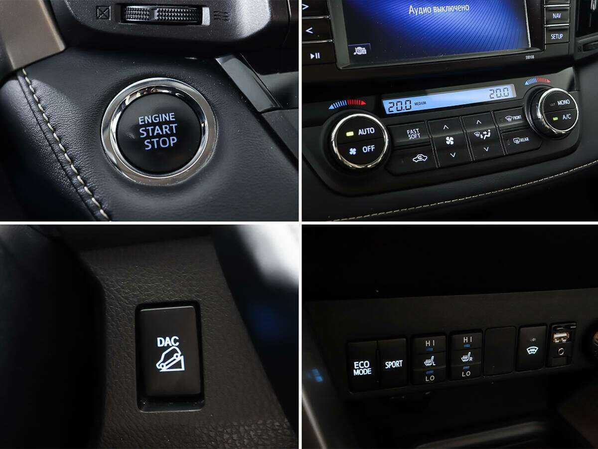 Toyota RAV4 2018 года с пробегом. Фото: #18