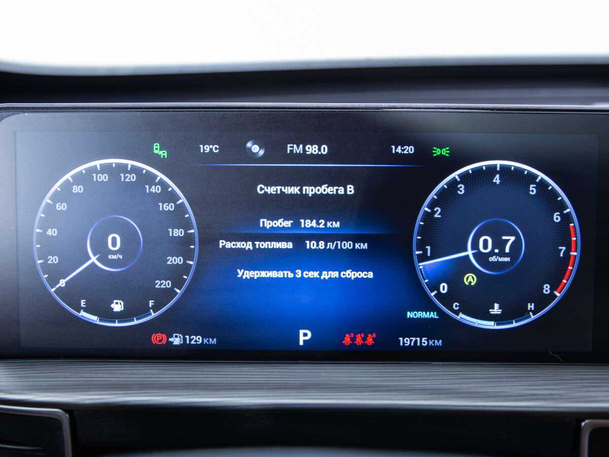 Chery Tiggo 8 Pro Max 2023 года с пробегом. Фото: #9