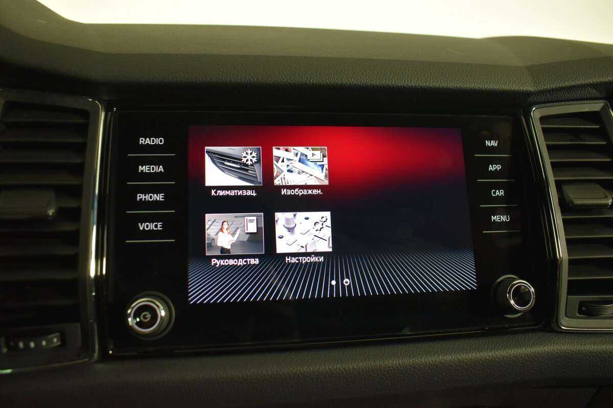 Skoda Kodiaq 2021 года с пробегом. Фото: #27