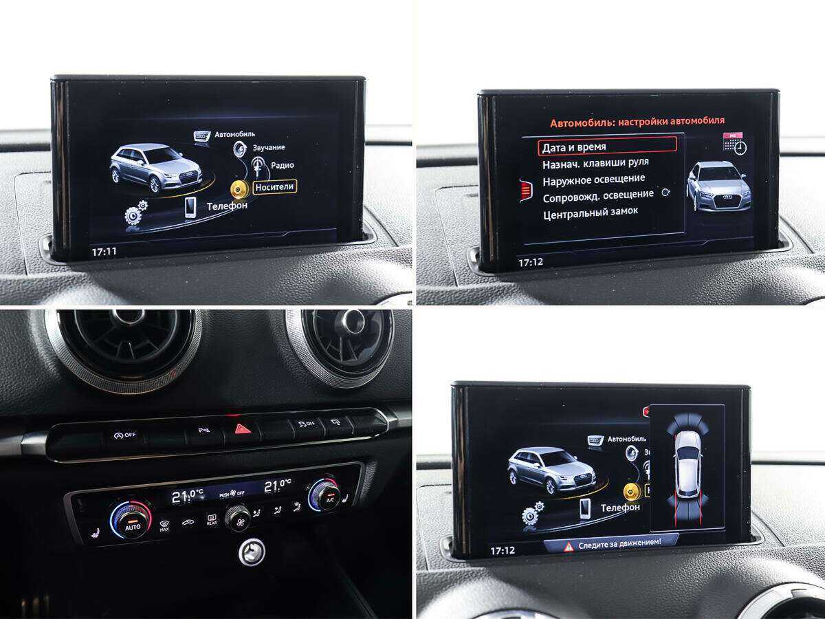 Audi A3 2016 года с пробегом. Фото: #19