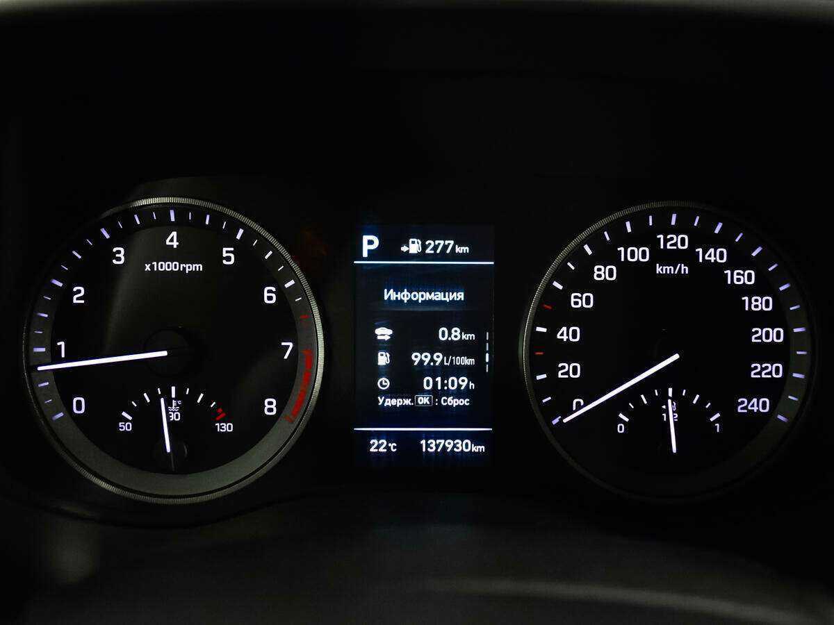 Hyundai Tucson 2018 года с пробегом. Фото: #10