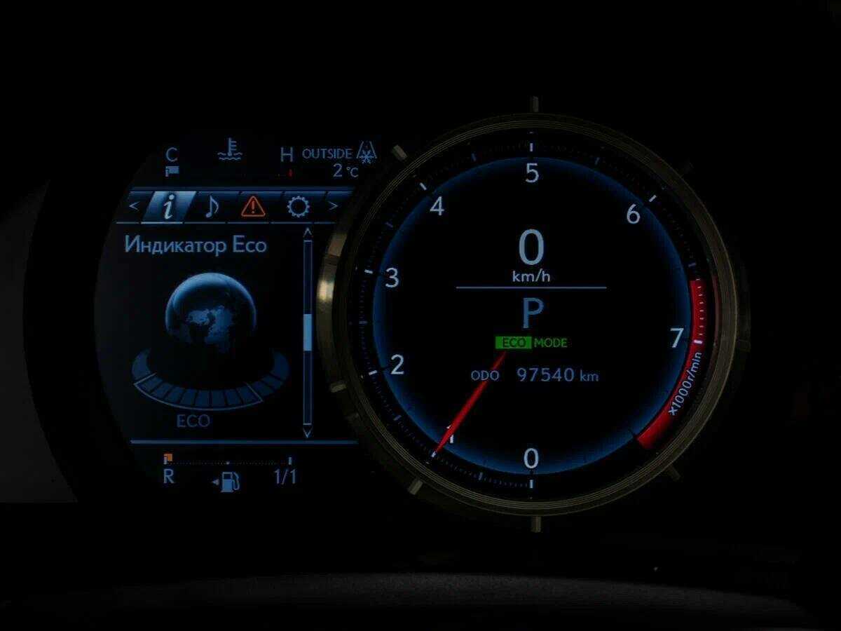 Lexus IS 2014 года с пробегом. Фото: #11
