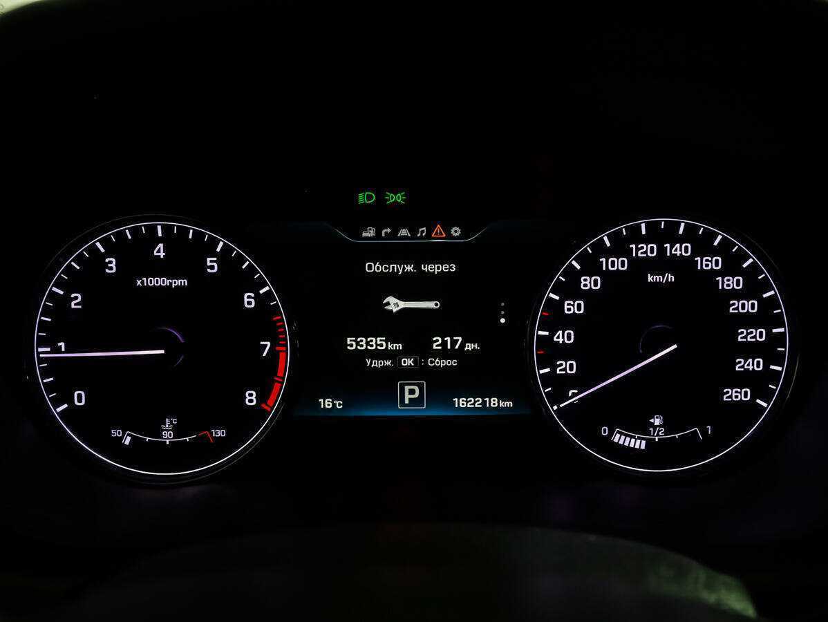 Hyundai Genesis 2014 года с пробегом. Фото: #23