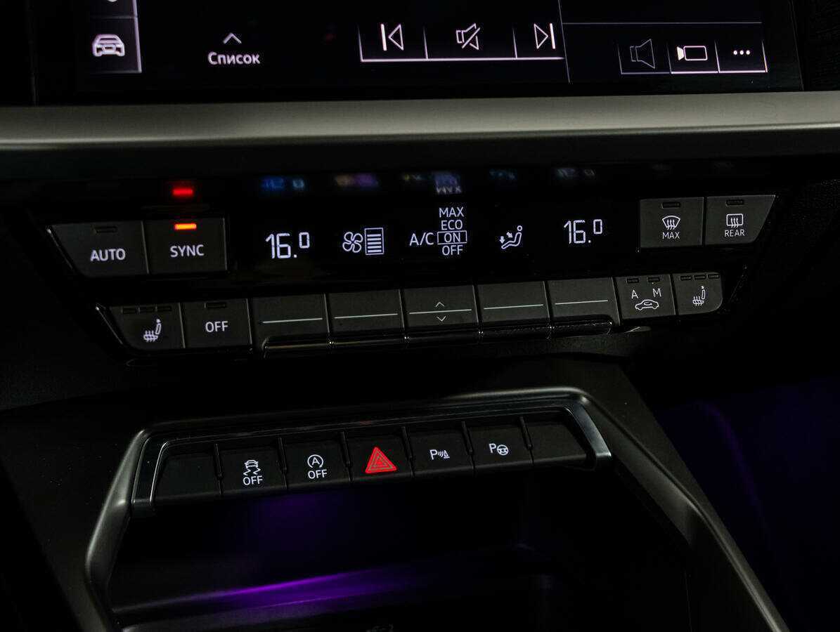 Audi A3 2021 года с пробегом. Фото: #20