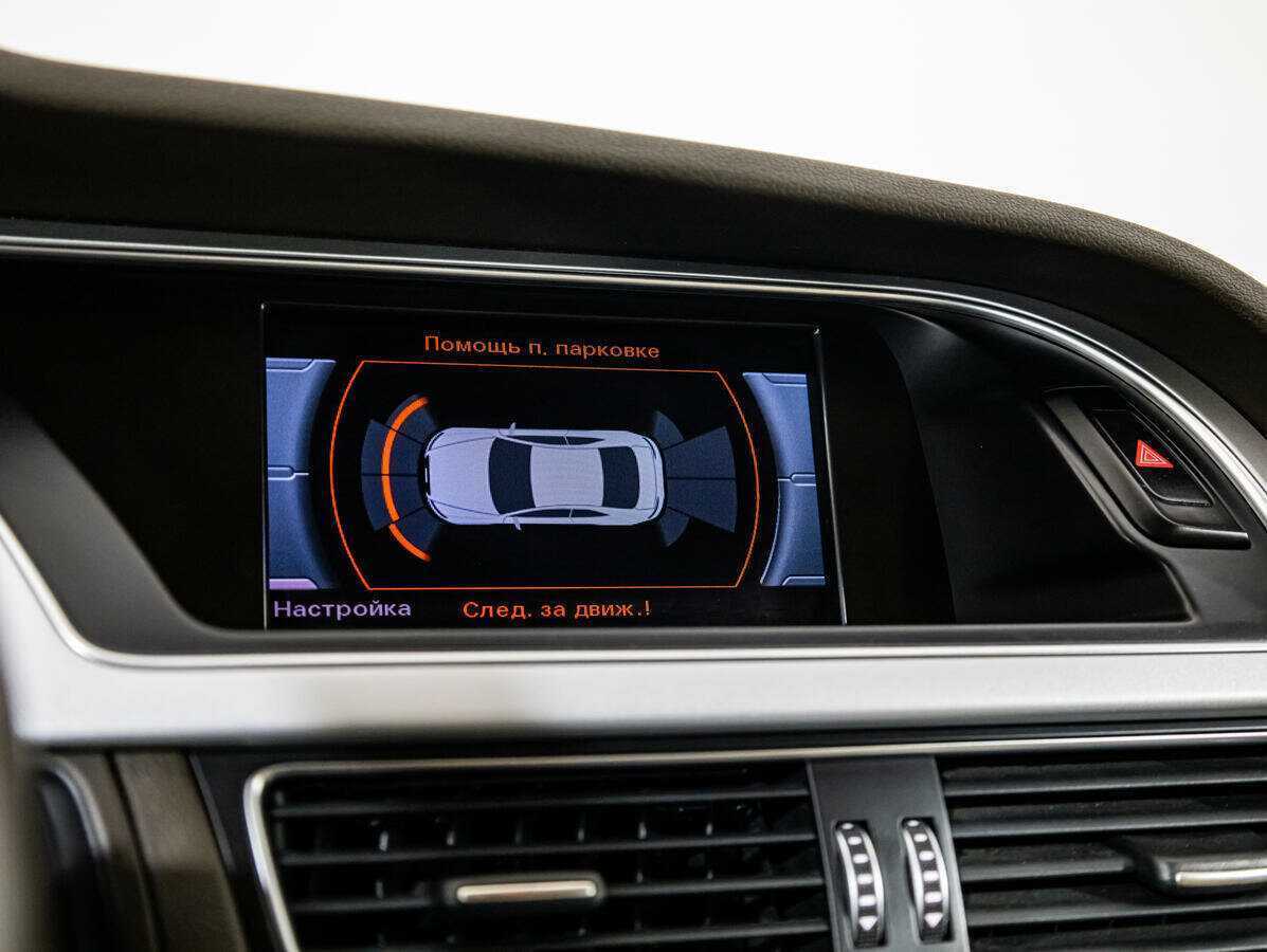 Audi A5 2015 года с пробегом. Фото: #13