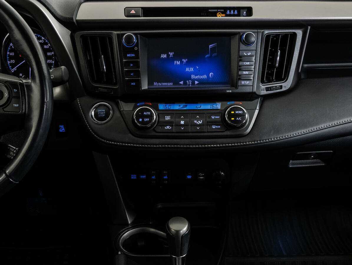 Toyota RAV4 2016 года с пробегом. Фото: #12