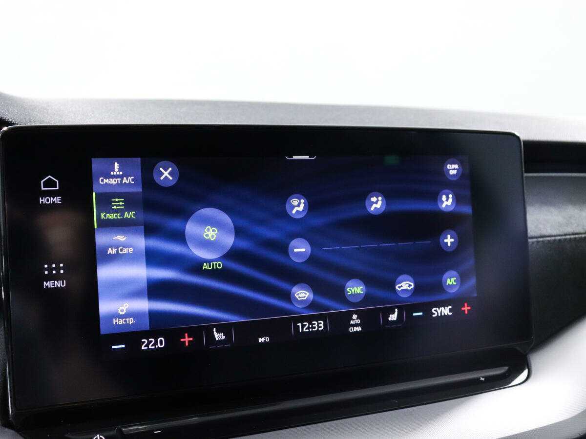 Skoda Octavia 2021 года с пробегом. Фото: #13