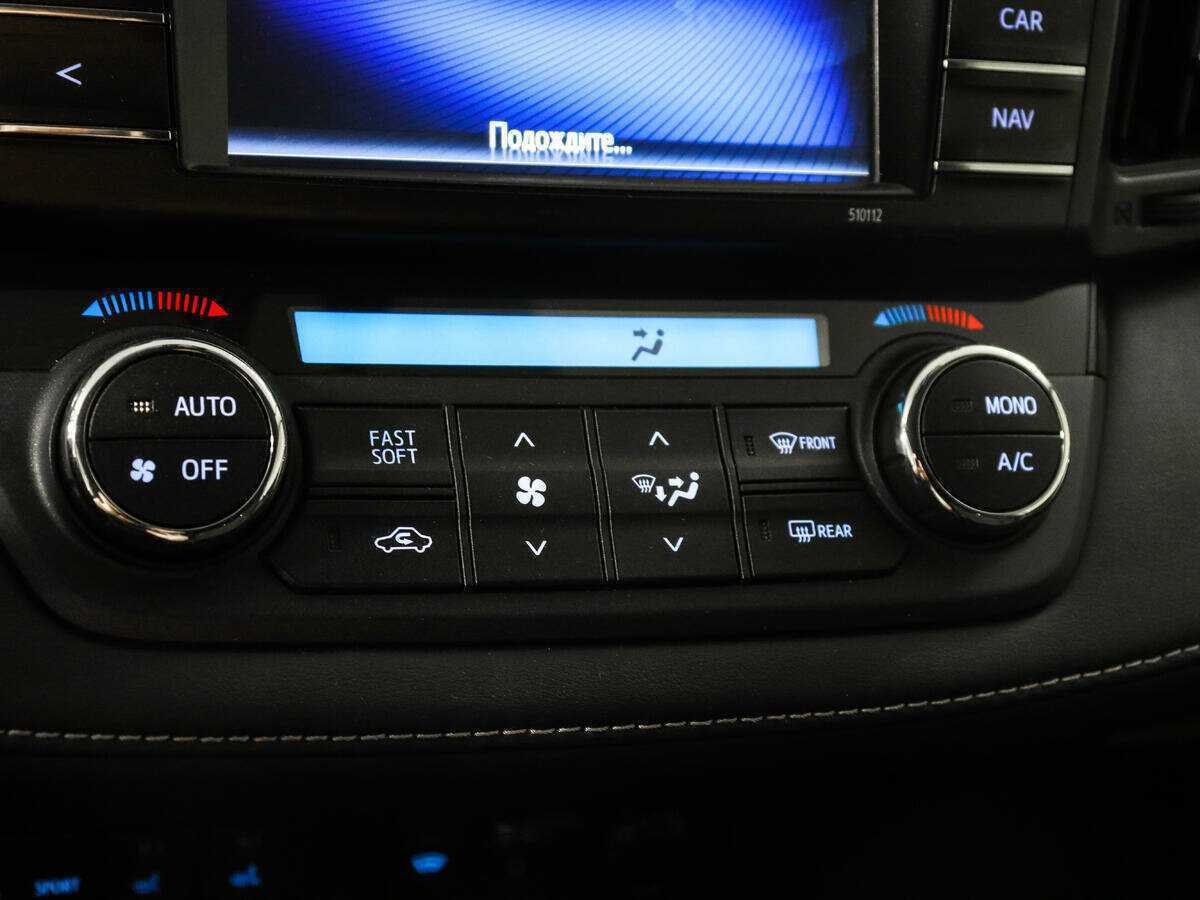 Toyota RAV4 2016 года с пробегом. Фото: #15