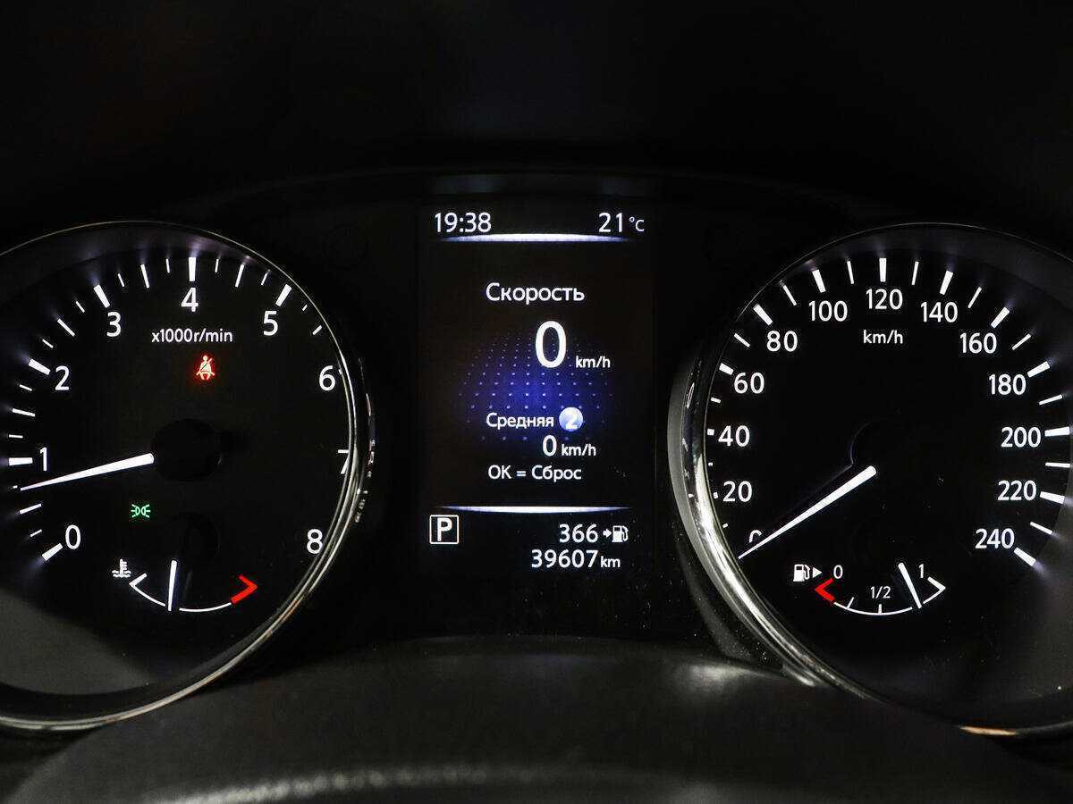 Nissan X-Trail 2019 года с пробегом. Фото: #10