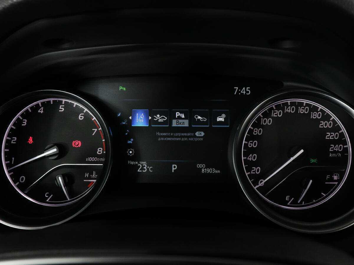 Toyota Camry 2020 года с пробегом. Фото: #10