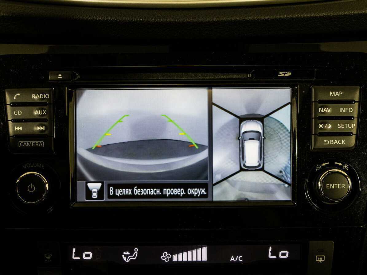 Nissan X-Trail 2018 года с пробегом. Фото: #15