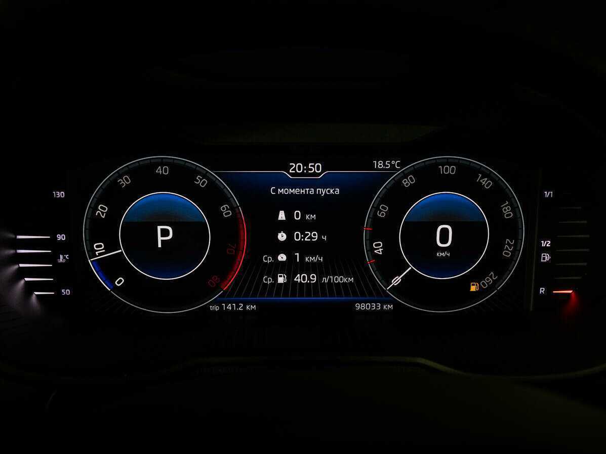 Skoda Octavia 2018 года с пробегом. Фото: #11