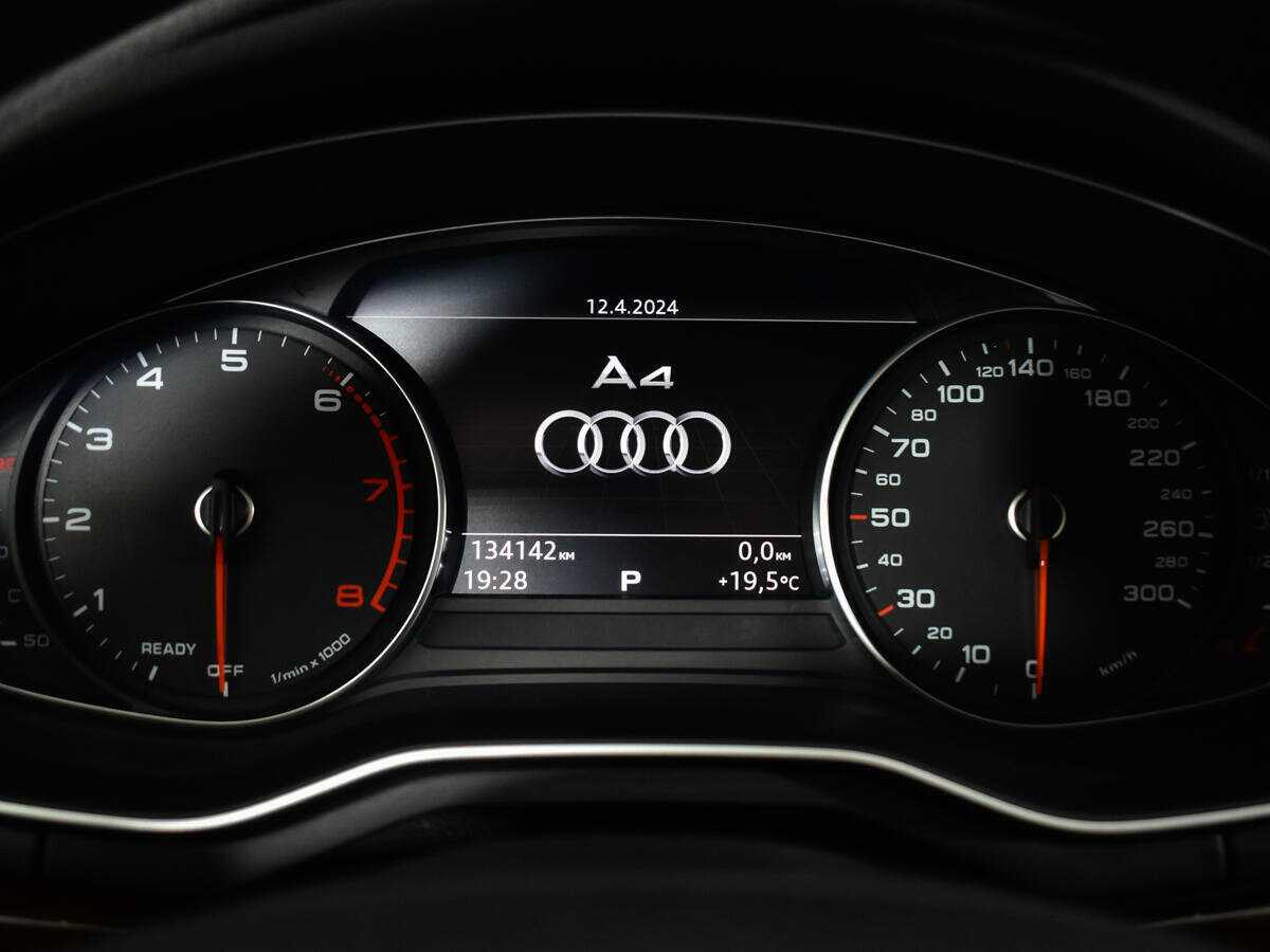 Audi A4 2015 года с пробегом. Фото: #9